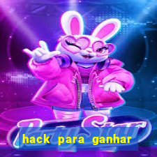 hack para ganhar dinheiro no pix